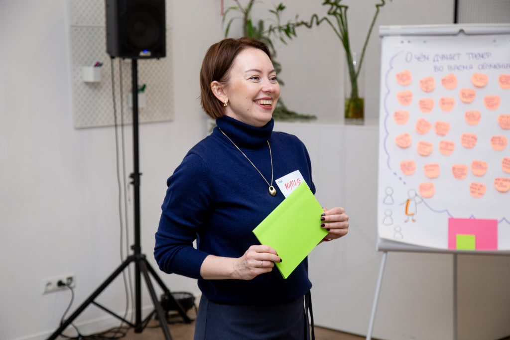 Обучение фасилитации ProFacilitation